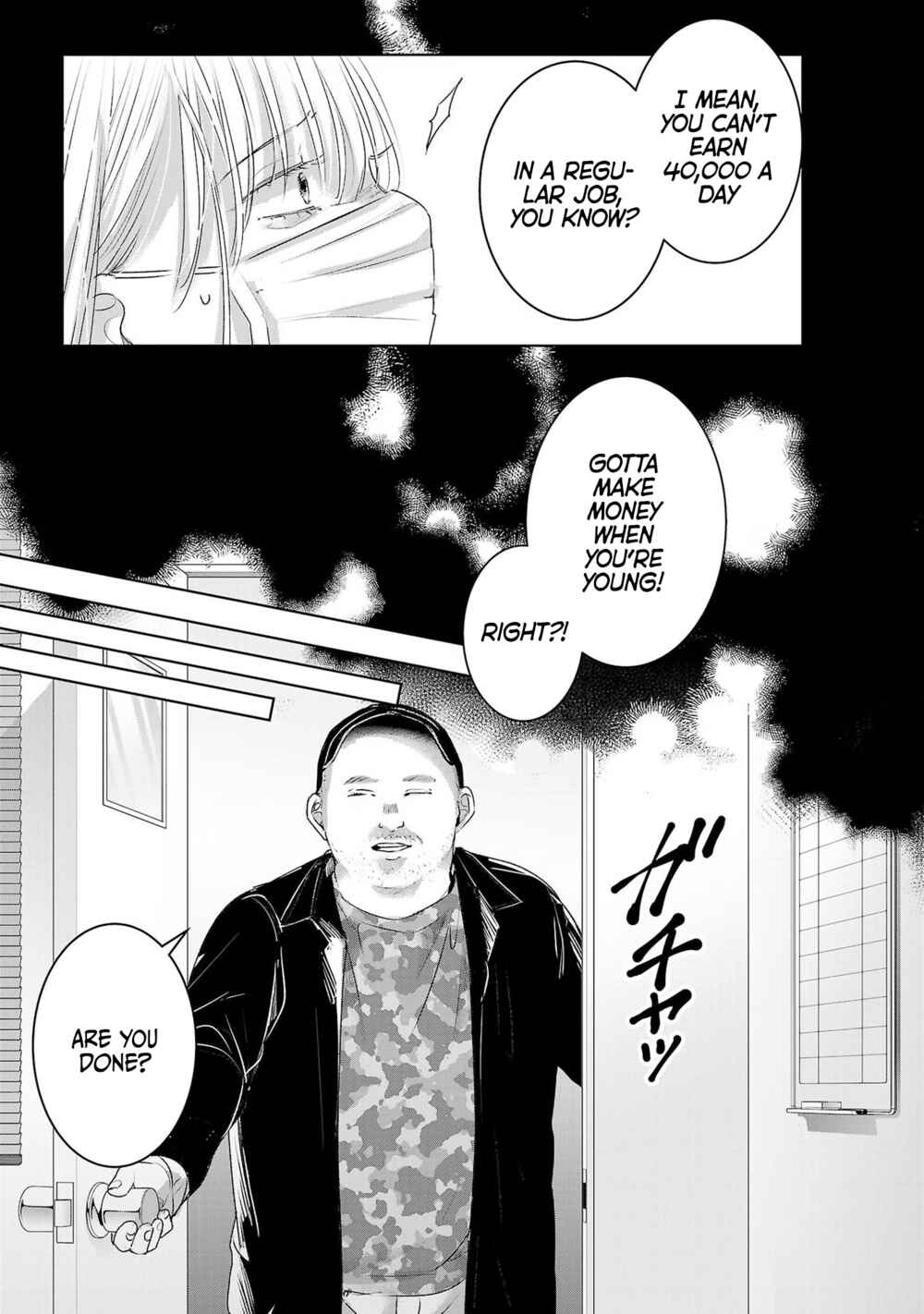 Ashita, Watashi wa Dareka no Kanojo Chapter 41 - Page 8