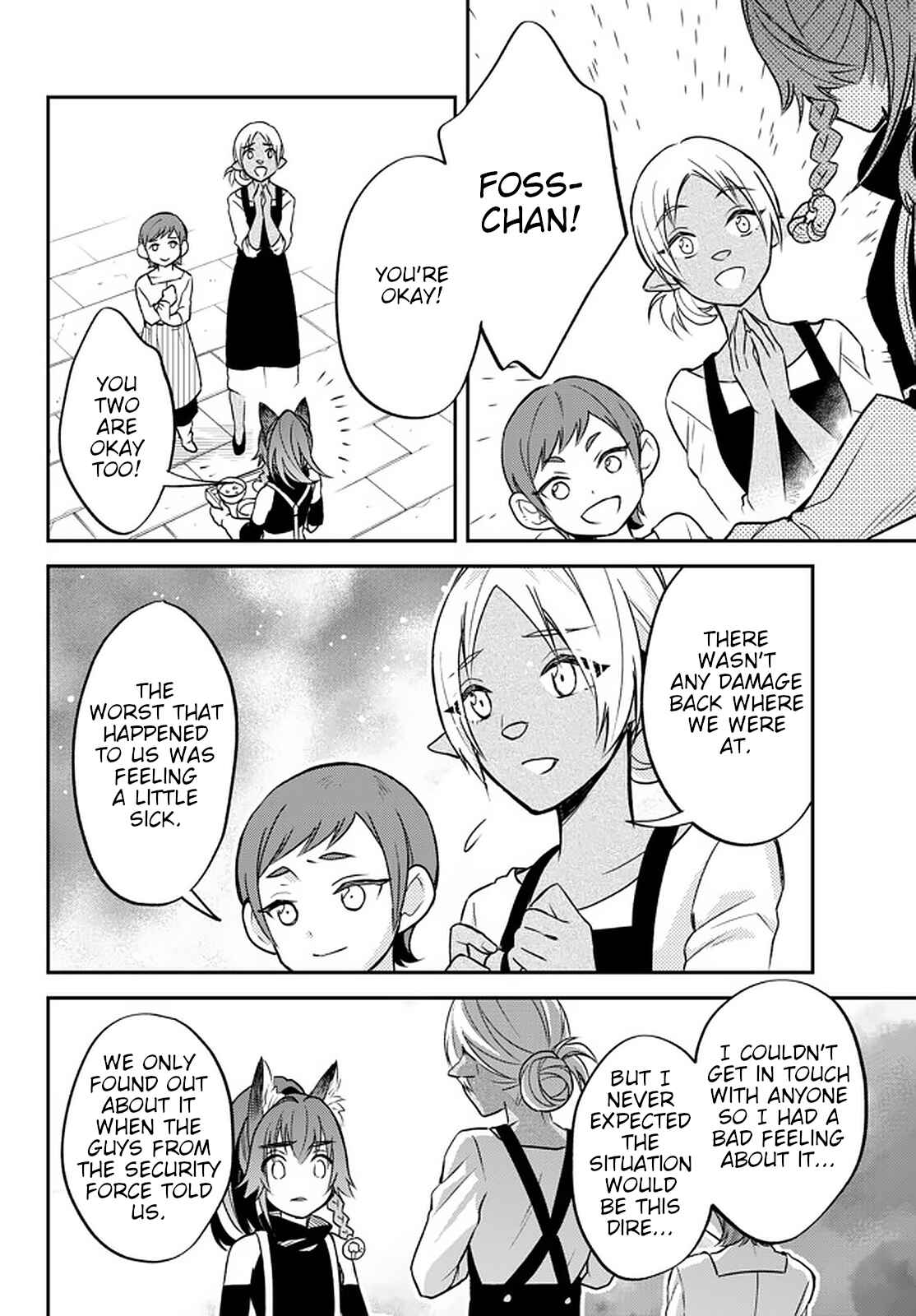 Tensei Shitara Slime Datta Ken: Ibun - Makoku Kurashi no Trinity Chapter 19 - Page 18