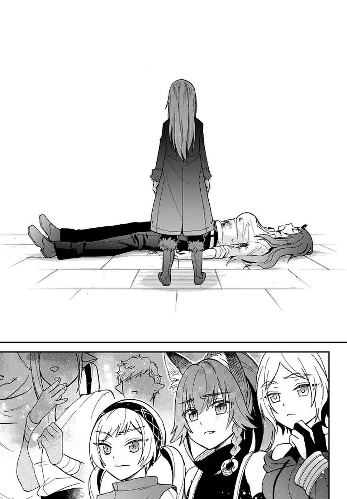 Tensei Shitara Slime Datta Ken: Ibun - Makoku Kurashi no Trinity Chapter 19 - Page 29