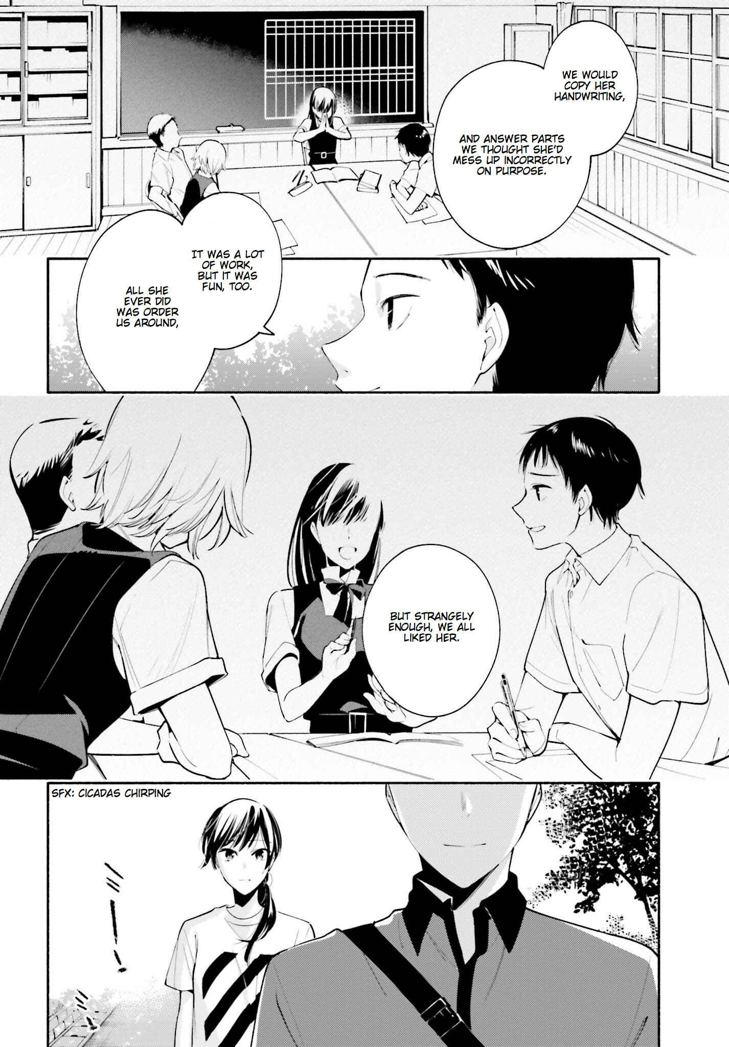 Yagate Kimi ni Naru Chapter 21 - Page 10