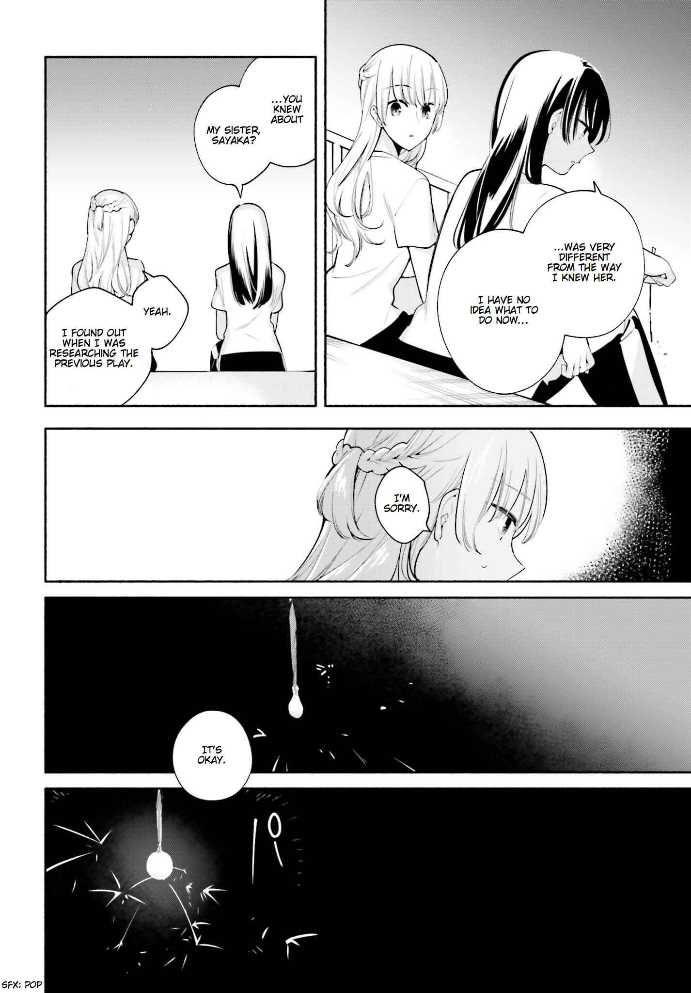 Yagate Kimi ni Naru Chapter 21 - Page 20