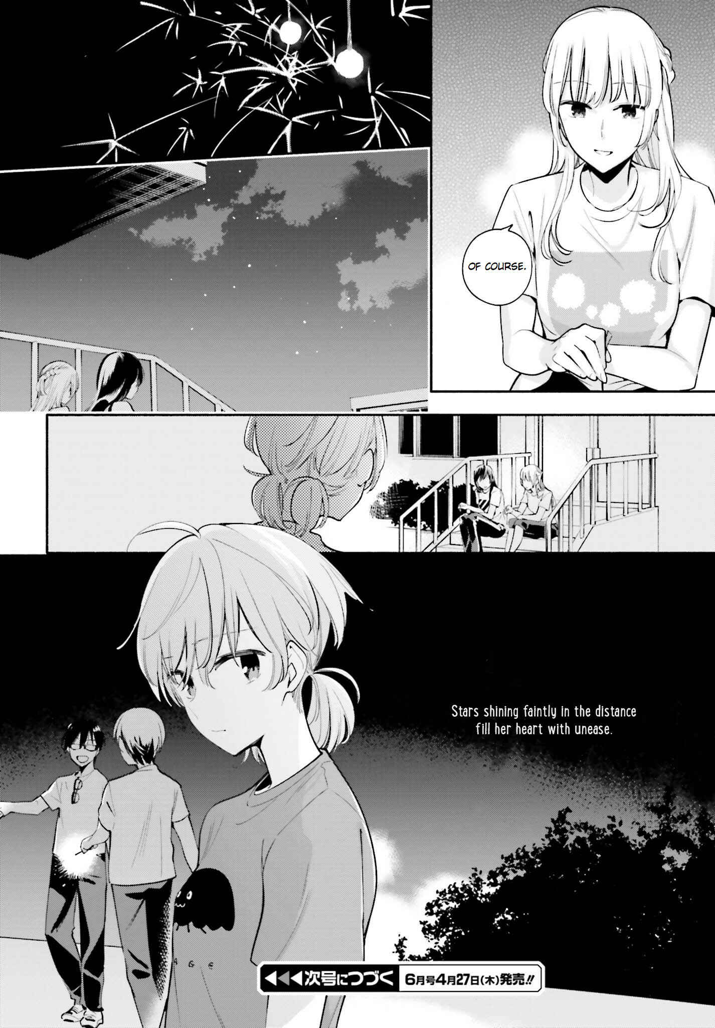 Yagate Kimi ni Naru Chapter 21 - Page 22