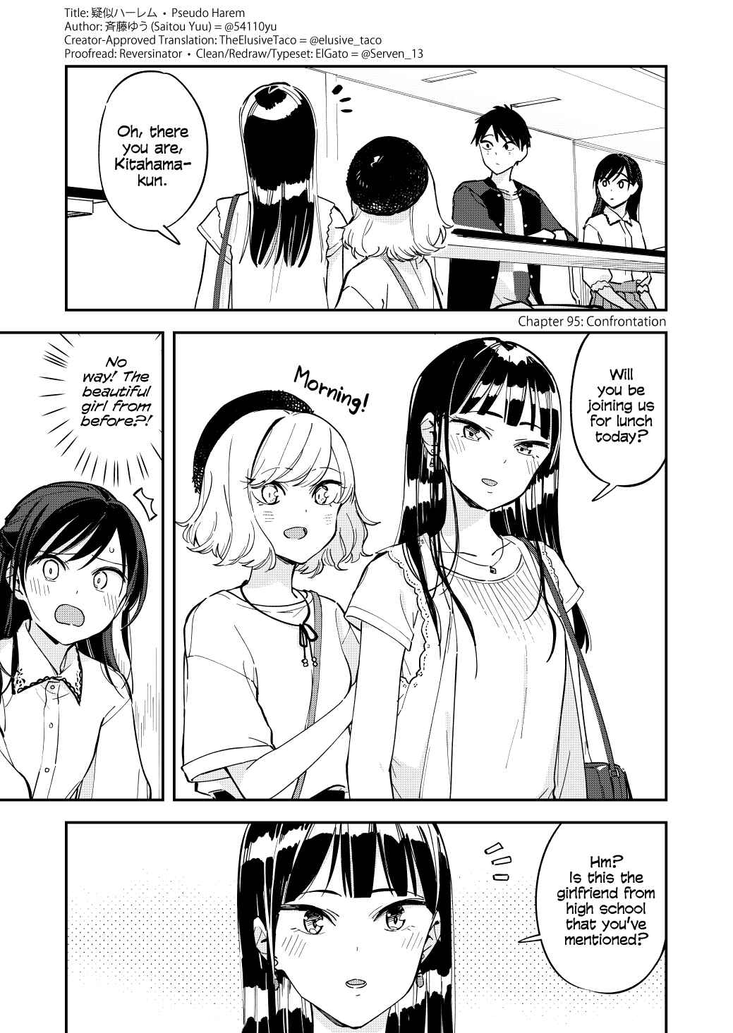 Giji Harem Chapter 95 - Page 1