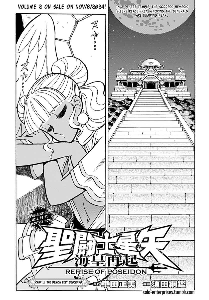 Saint Seiya: Rerise of Poseidon Chapter 11 - Page 1