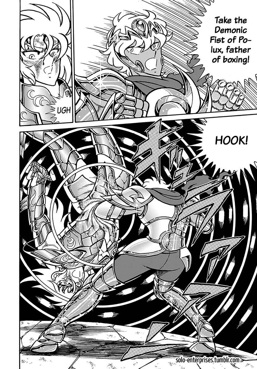 Saint Seiya: Rerise of Poseidon Chapter 11 - Page 15