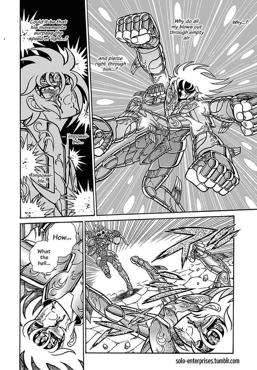 Saint Seiya: Rerise of Poseidon Chapter 11 - Page 23