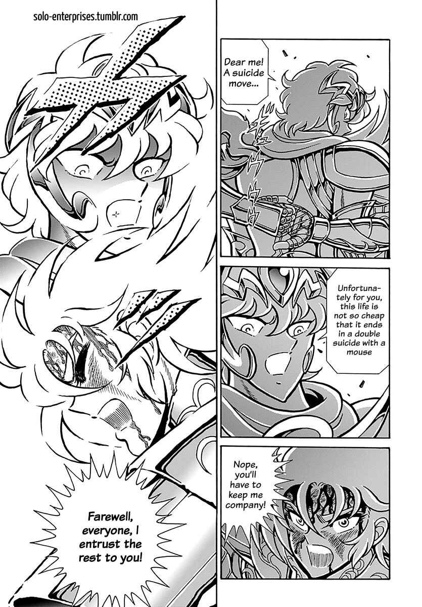 Saint Seiya: Rerise of Poseidon Chapter 11 - Page 26