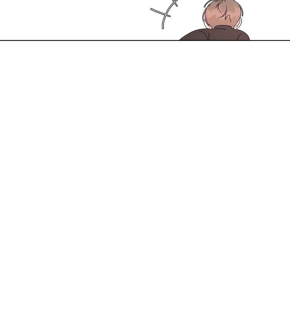 Never Mind, Darling Chapter 36 - Page 17