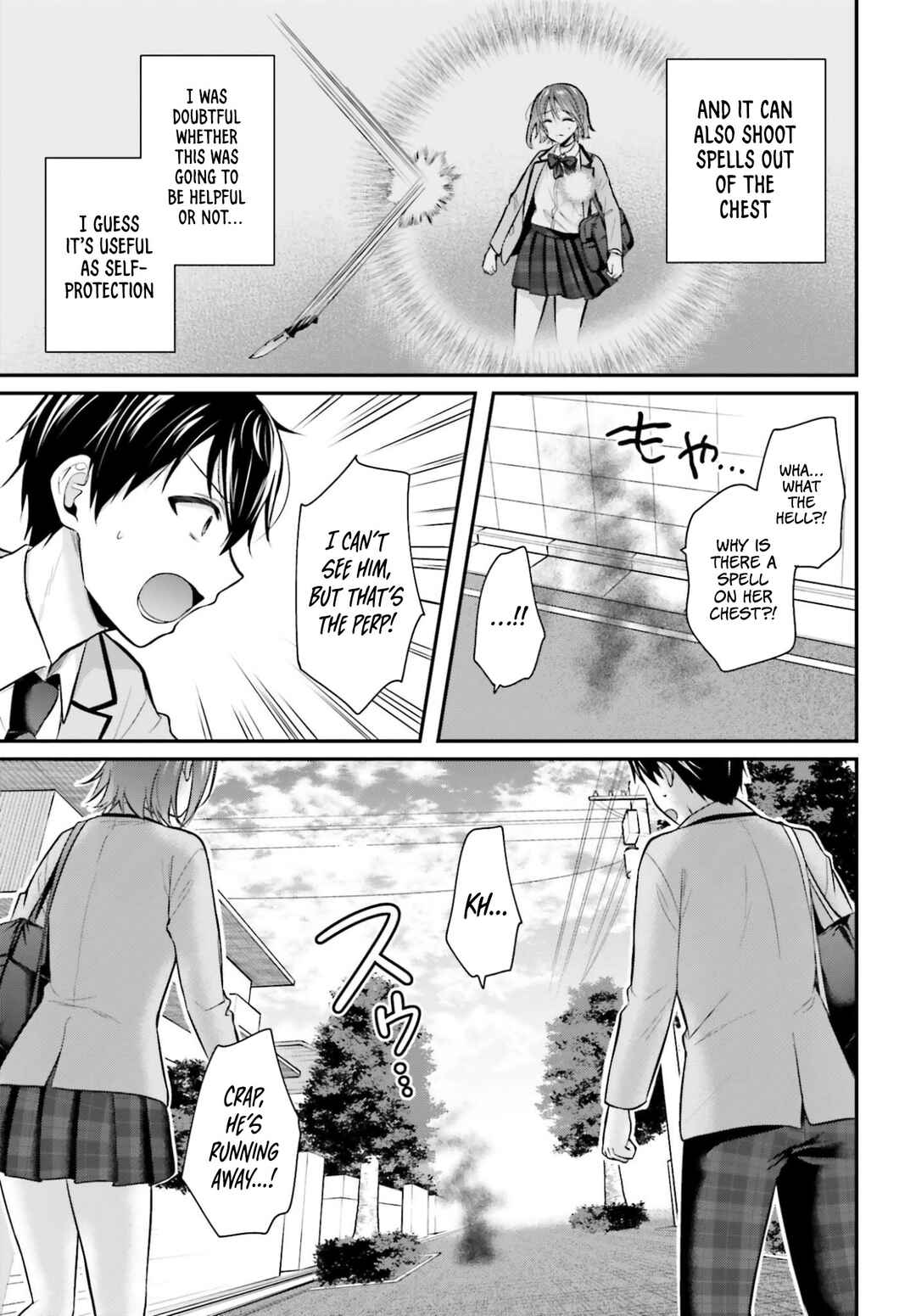 Boukensha ni Narenakatta Ore, Skill [Oppai Kyousei] de Nayameru Anoko wo Hitotasuke!? Chapter 20 - Page 14