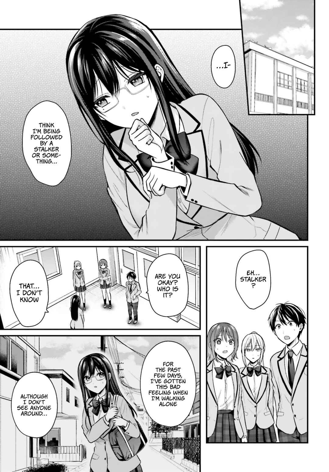 Boukensha ni Narenakatta Ore, Skill [Oppai Kyousei] de Nayameru Anoko wo Hitotasuke!? Chapter 20 - Page 4