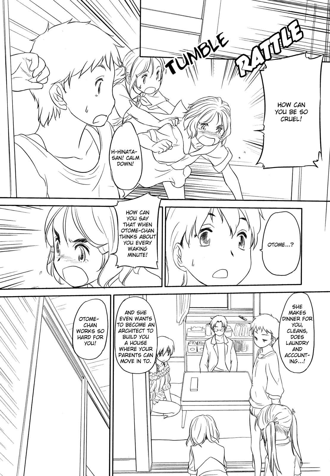 Hoshikawa Ginza Yonchoume Chapter 18 - Page 11