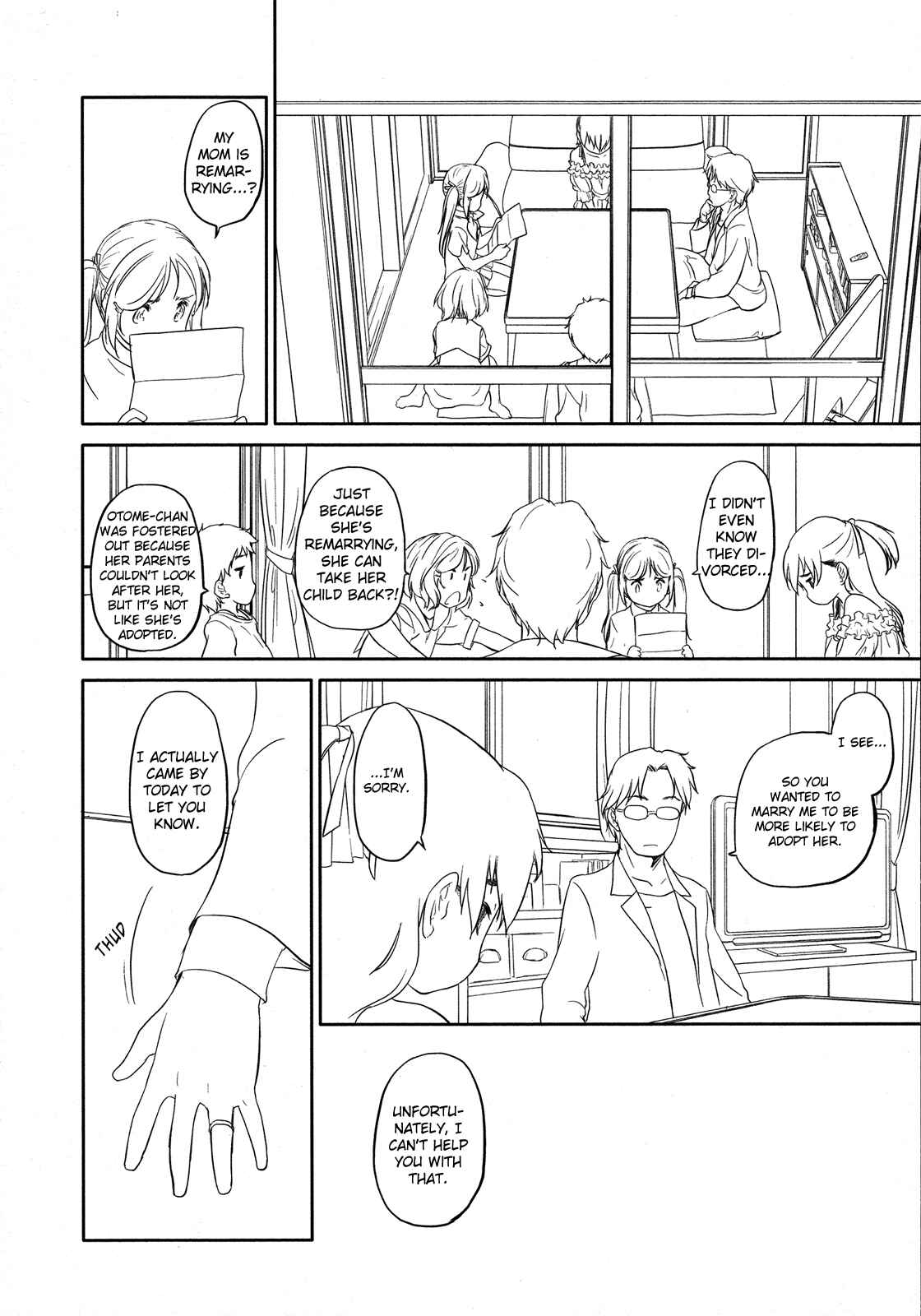 Hoshikawa Ginza Yonchoume Chapter 18 - Page 12