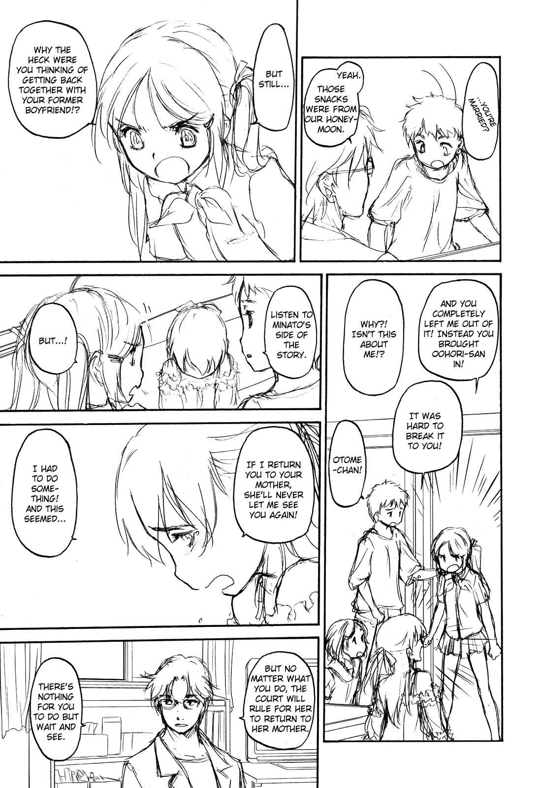 Hoshikawa Ginza Yonchoume Chapter 18 - Page 13