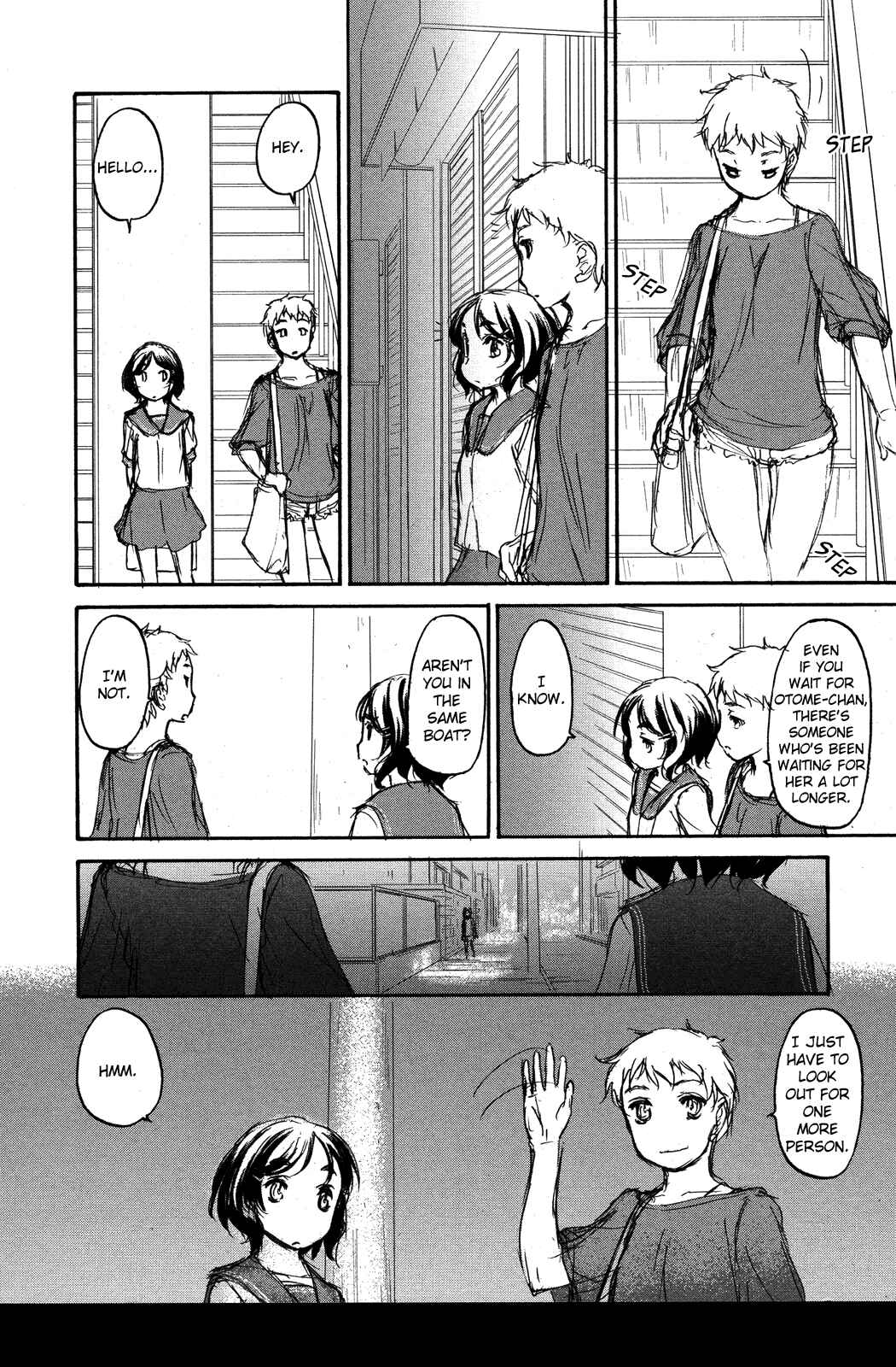 Hoshikawa Ginza Yonchoume Chapter 18 - Page 18