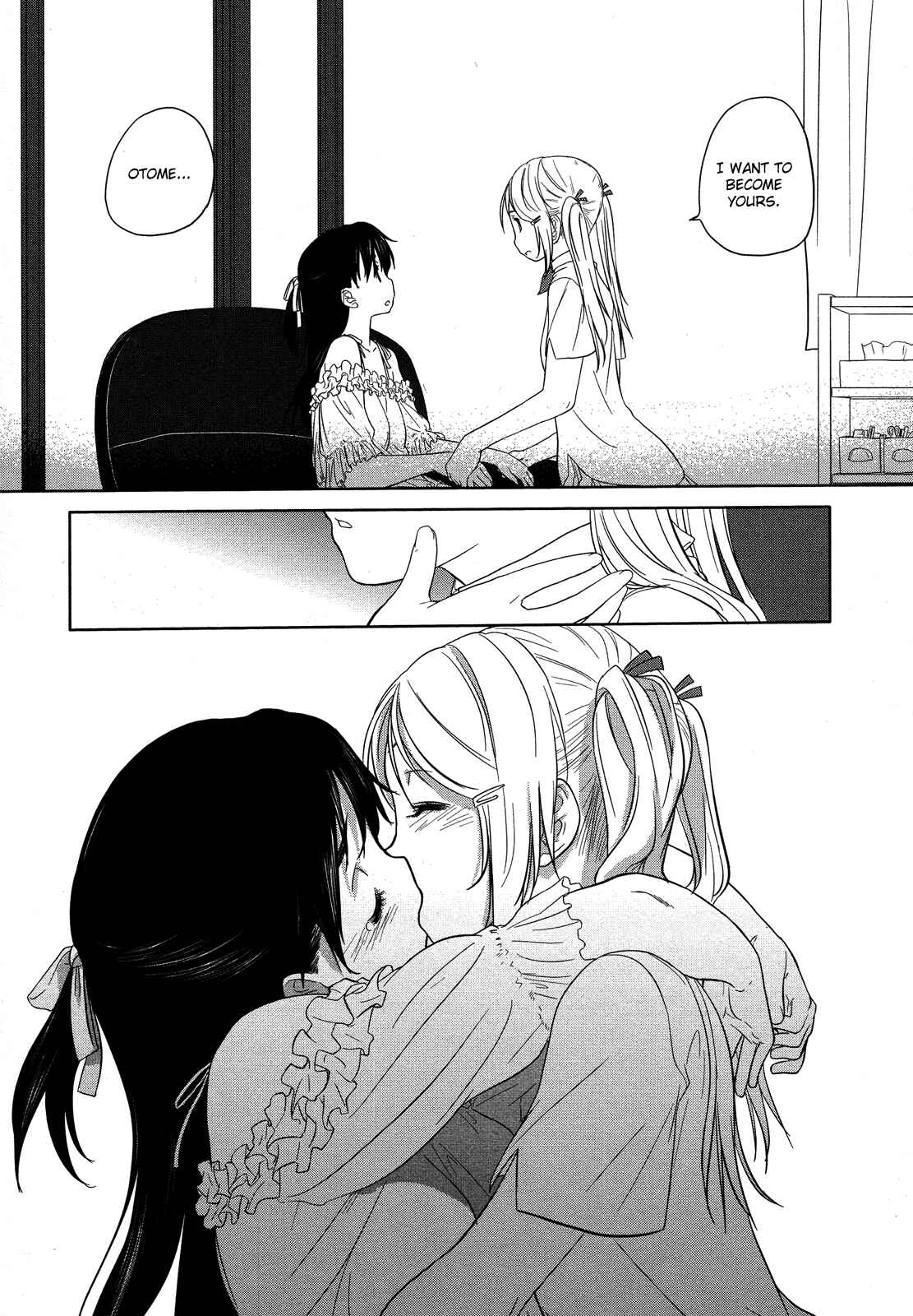 Hoshikawa Ginza Yonchoume Chapter 18 - Page 21