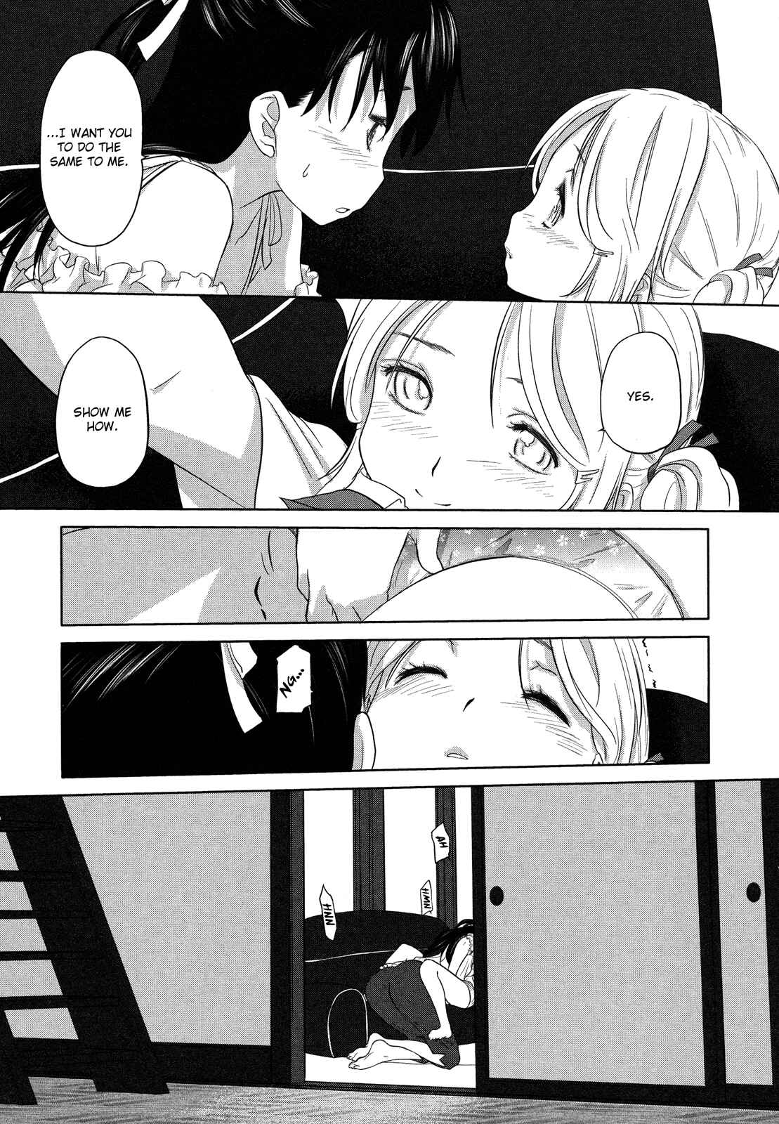 Hoshikawa Ginza Yonchoume Chapter 18 - Page 23