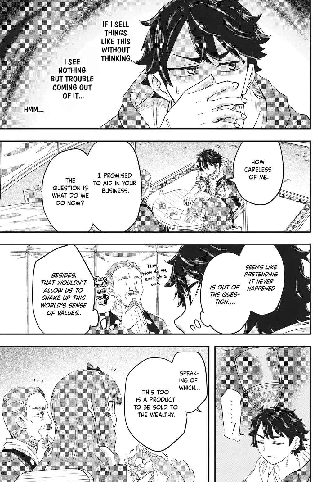 Muteki Shounin no Isekai Nariagari Monogatari ~Gendai no Seihin wo Jizai ni Toriyoseru Sukiru ga Aru Node Isekai de wa Rakushoudesu~ Chapter 2 - Page 21