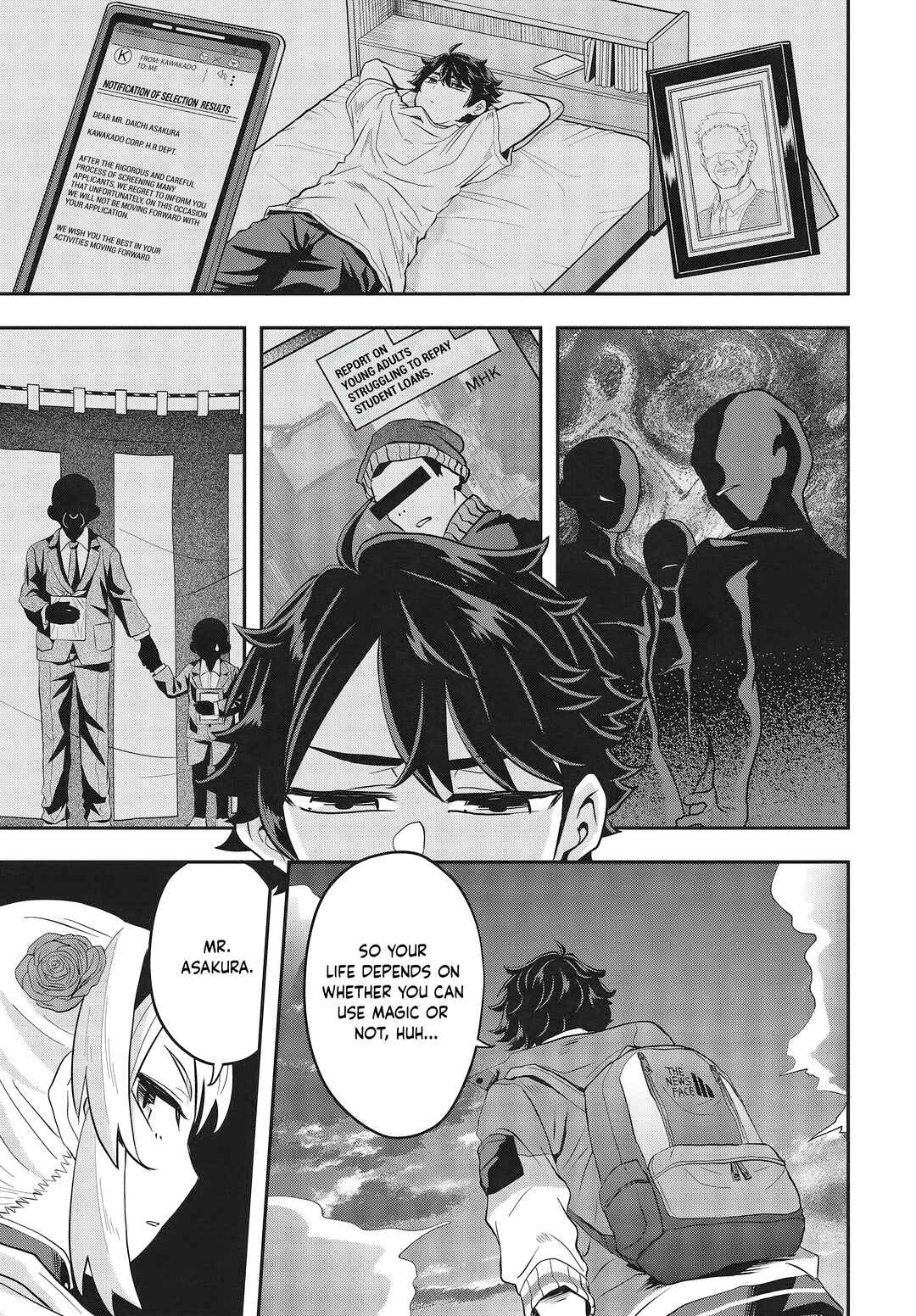 Muteki Shounin no Isekai Nariagari Monogatari ~Gendai no Seihin wo Jizai ni Toriyoseru Sukiru ga Aru Node Isekai de wa Rakushoudesu~ Chapter 2 - Page 5