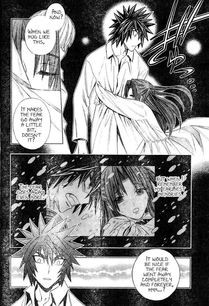 Embalming: The Another Tale of Frankenstein Chapter 2 - Page 26