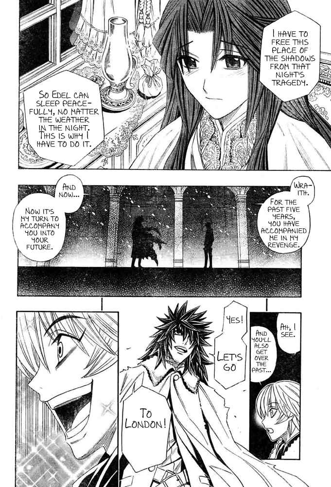 Embalming: The Another Tale of Frankenstein Chapter 2 - Page 29
