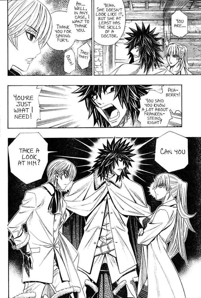 Embalming: The Another Tale of Frankenstein Chapter 2 - Page 4