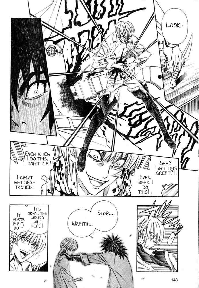 Embalming: The Another Tale of Frankenstein Chapter 2 - Page 8
