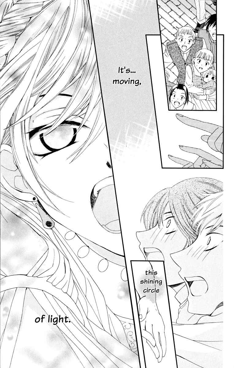 Soredemo Sekai wa Utsukushii Chapter 6 - Page 11
