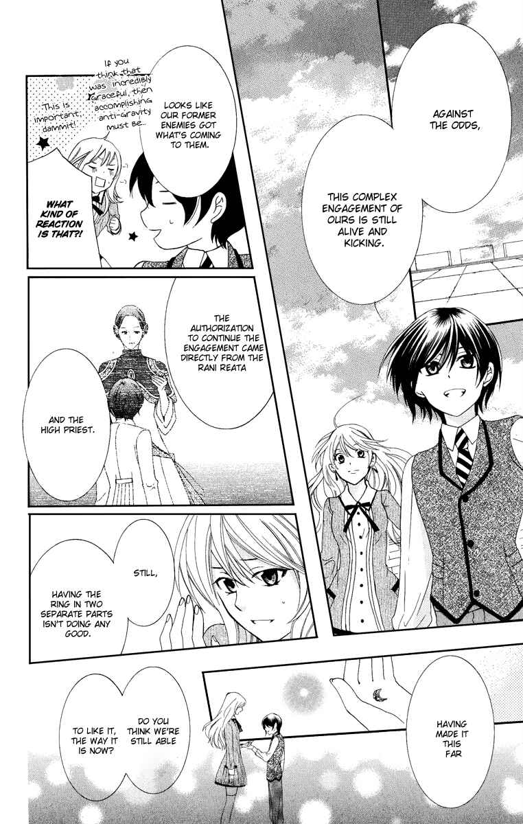 Soredemo Sekai wa Utsukushii Chapter 6 - Page 27