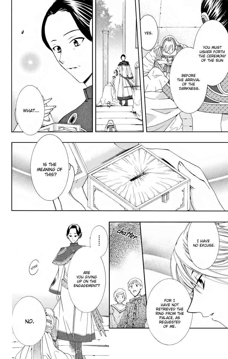 Soredemo Sekai wa Utsukushii Chapter 6 - Page 6