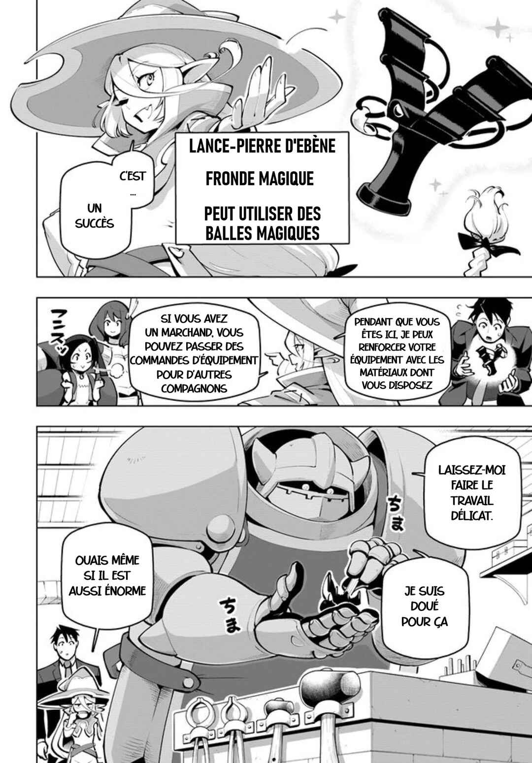 Sekai Saikyou no Kouei ~Meikyuukoku no Shinjin Tansakusha~ Chapter 25 - Page 16