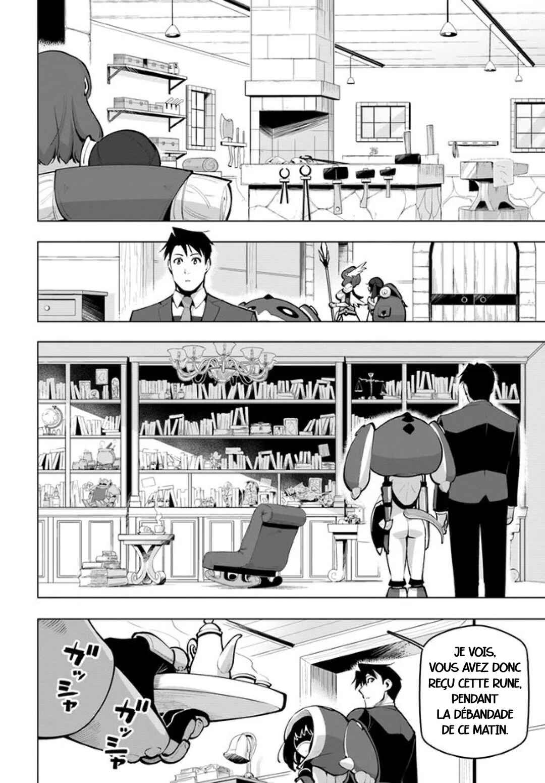 Sekai Saikyou no Kouei ~Meikyuukoku no Shinjin Tansakusha~ Chapter 25 - Page 2
