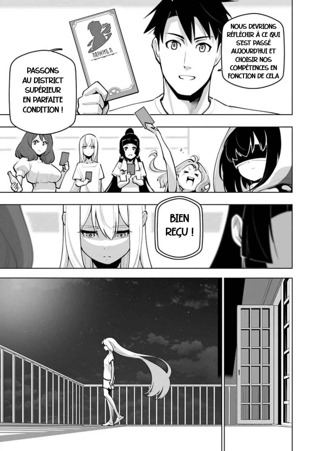 Sekai Saikyou no Kouei ~Meikyuukoku no Shinjin Tansakusha~ Chapter 25 - Page 23