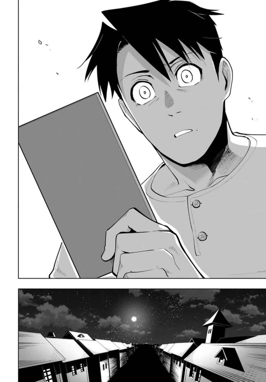 Sekai Saikyou no Kouei ~Meikyuukoku no Shinjin Tansakusha~ Chapter 25 - Page 32
