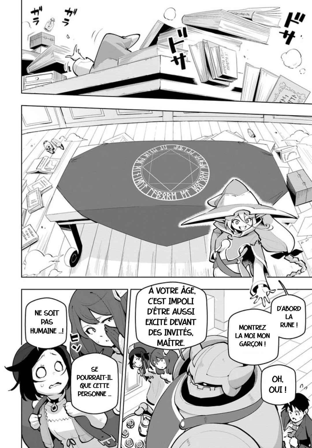 Sekai Saikyou no Kouei ~Meikyuukoku no Shinjin Tansakusha~ Chapter 25 - Page 4