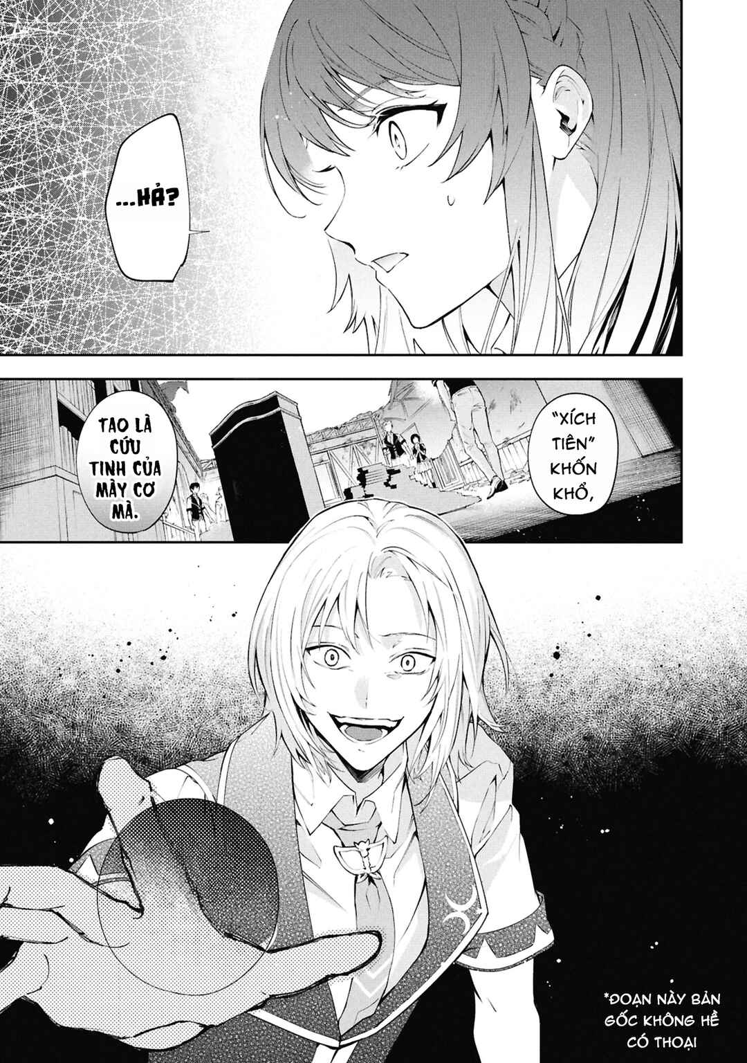 Akuyaku Reijou to Akuyaku Reisoku ga, Deatte Koi ni Ochitanara Chapter 31 - Page 21