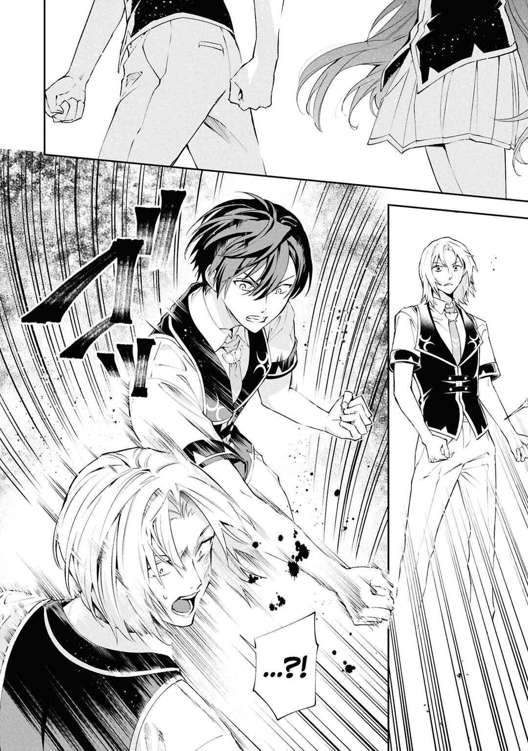 Akuyaku Reijou to Akuyaku Reisoku ga, Deatte Koi ni Ochitanara Chapter 31 - Page 22