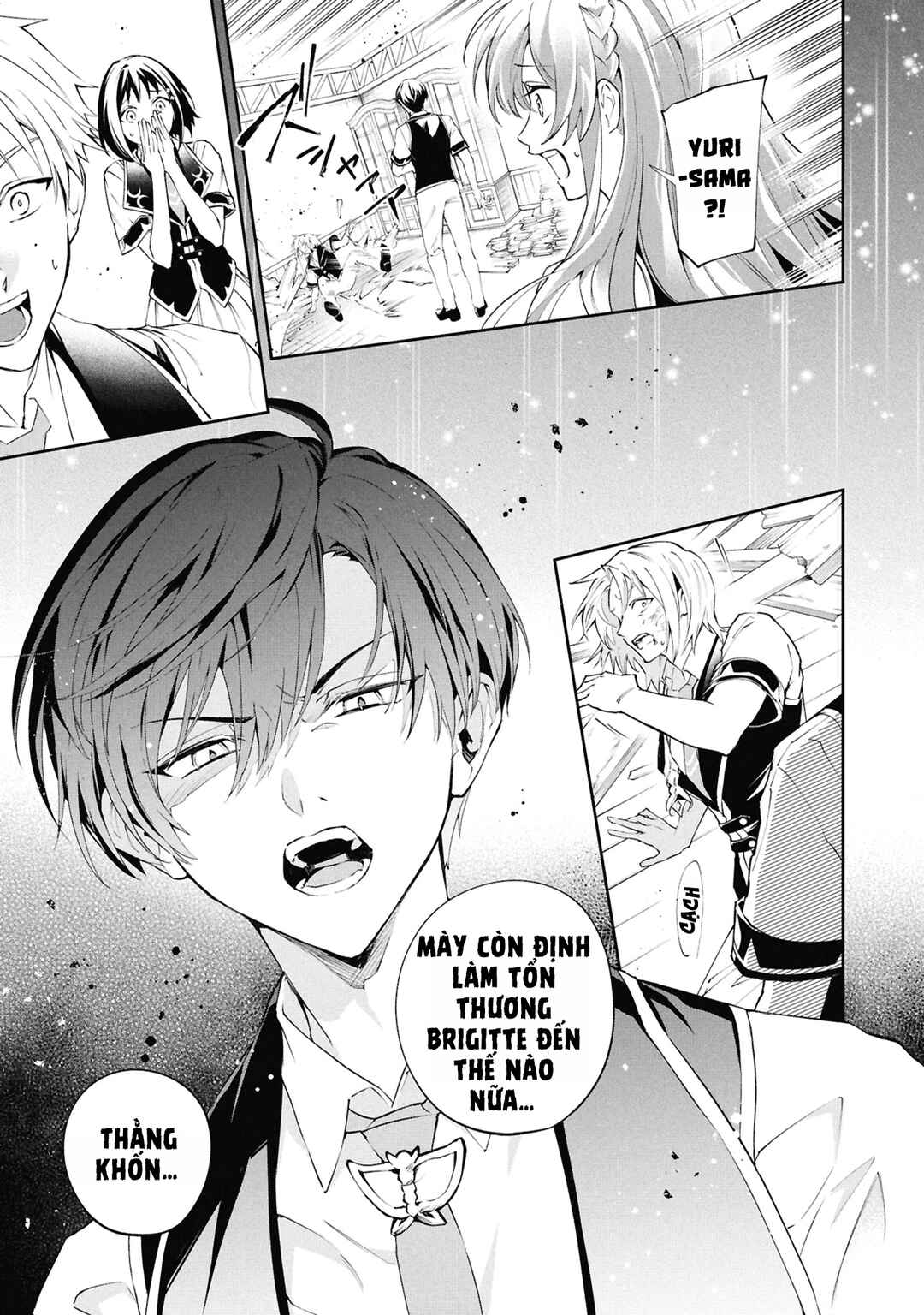 Akuyaku Reijou to Akuyaku Reisoku ga, Deatte Koi ni Ochitanara Chapter 31 - Page 23