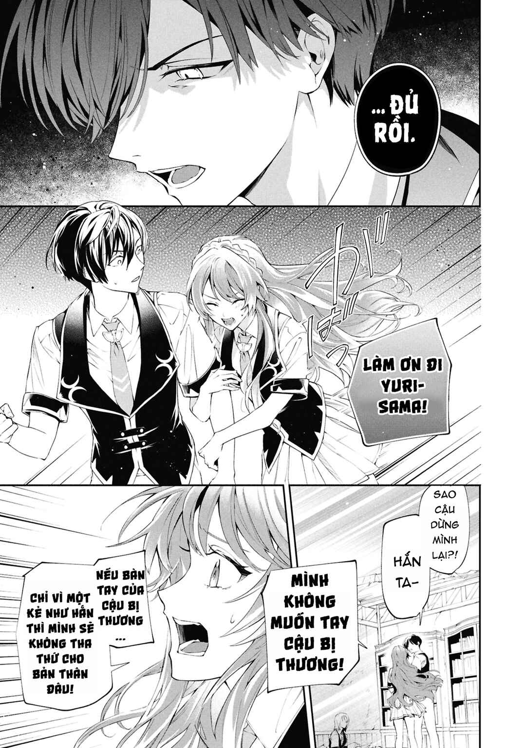 Akuyaku Reijou to Akuyaku Reisoku ga, Deatte Koi ni Ochitanara Chapter 31 - Page 25