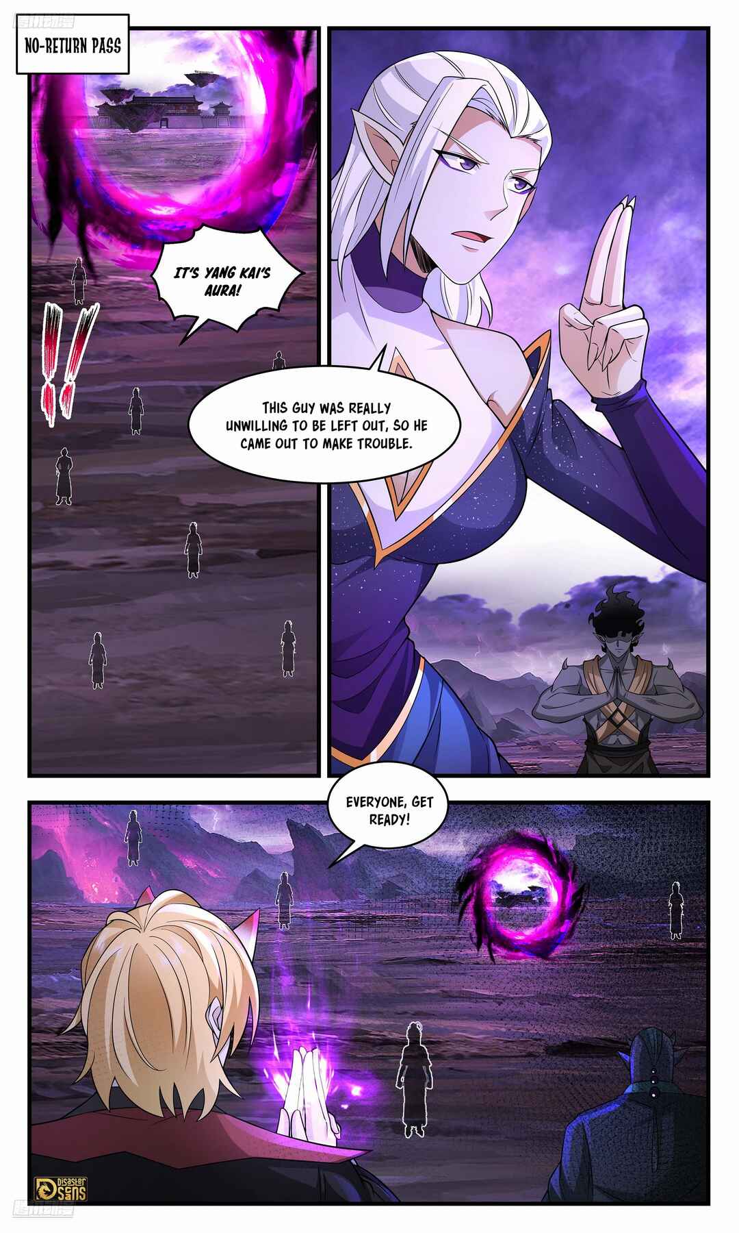 Wǔ Liàn Diānfēng Chapter 3695 - Page 2