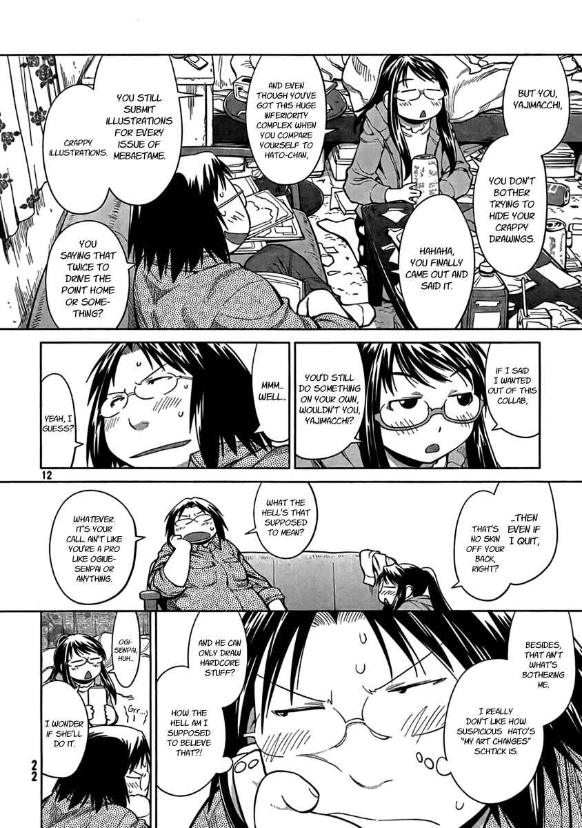 Genshiken Nidaime - The Society for the Study of Modern Visual Culture II Chapter 71 - Page 11