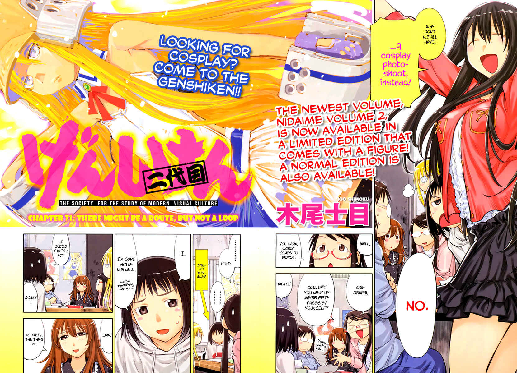 Genshiken Nidaime - The Society for the Study of Modern Visual Culture II Chapter 71 - Page 2