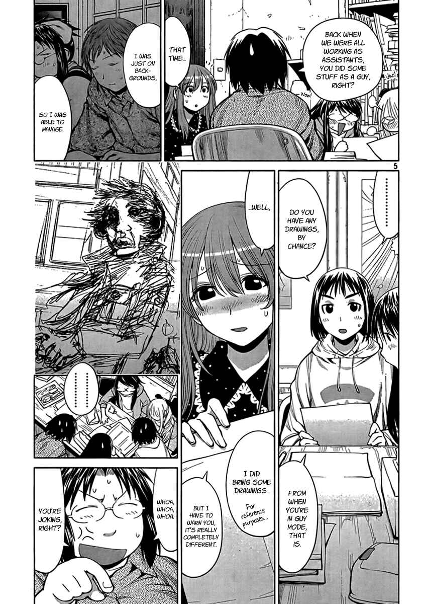 Genshiken Nidaime - The Society for the Study of Modern Visual Culture II Chapter 71 - Page 4