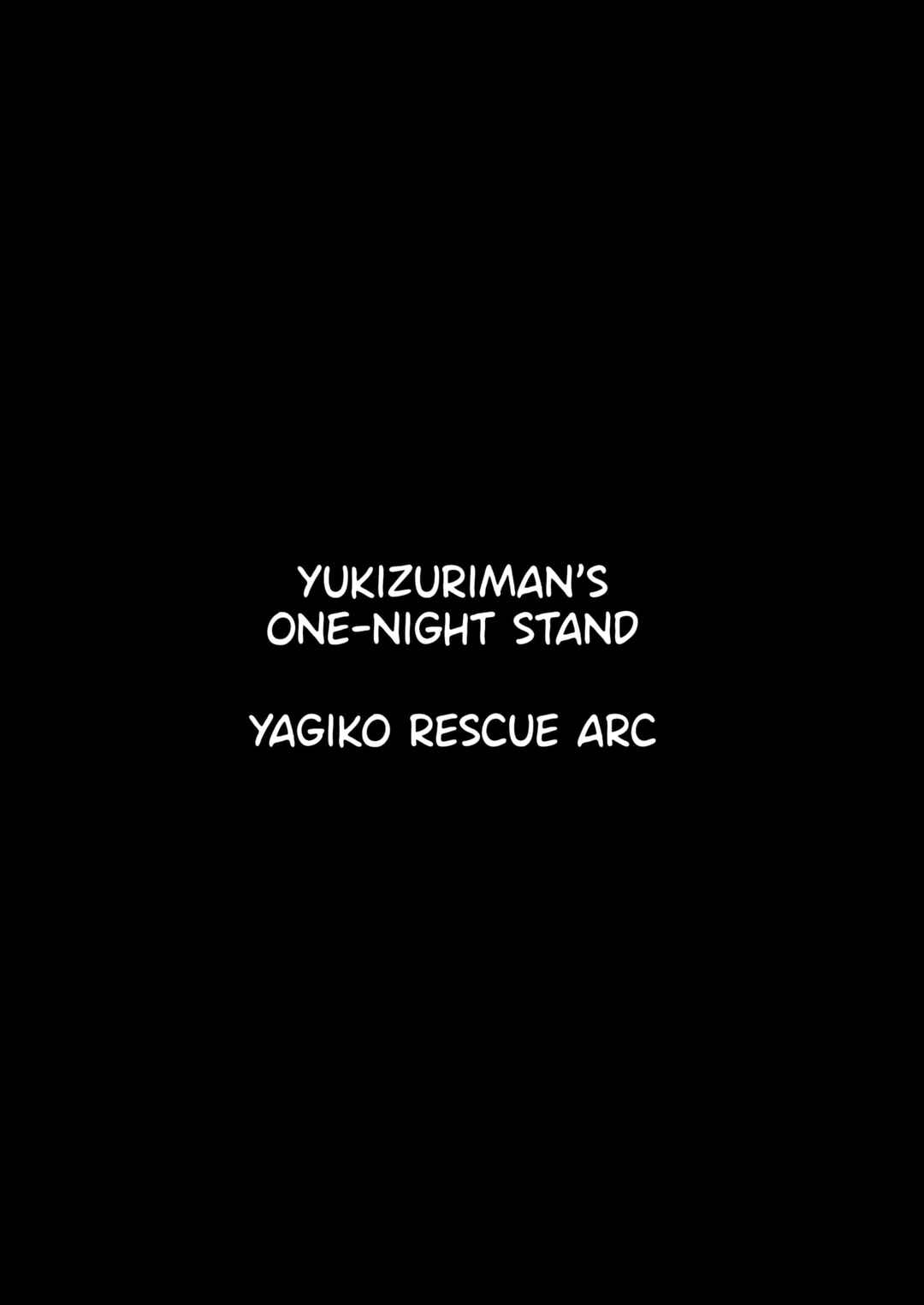 Ichiya Kagiri no Yukizuriman Chapter 13 - Page 8
