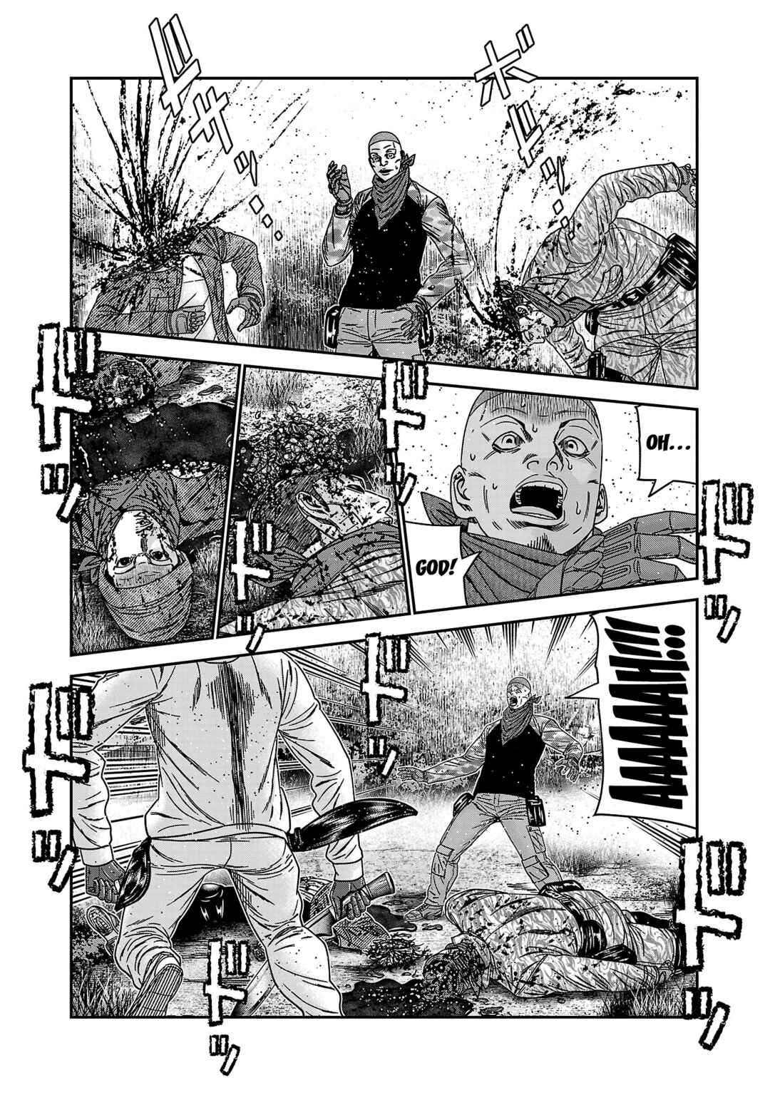 Bouncer Chapter 89 - Page 12
