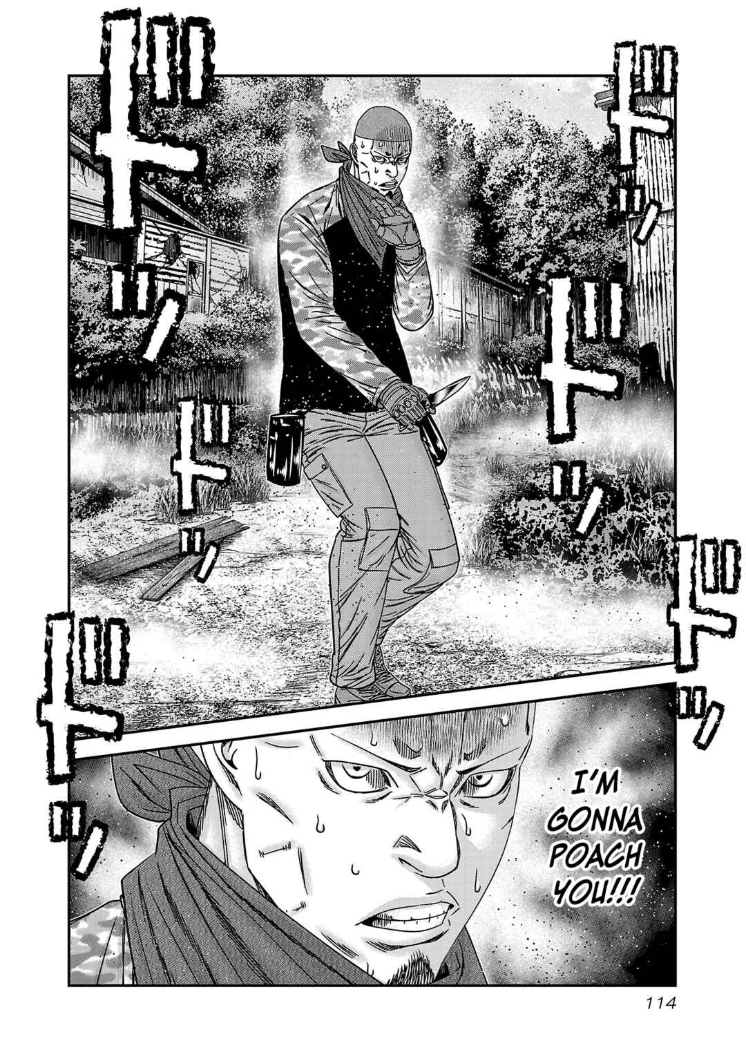 Bouncer Chapter 89 - Page 14