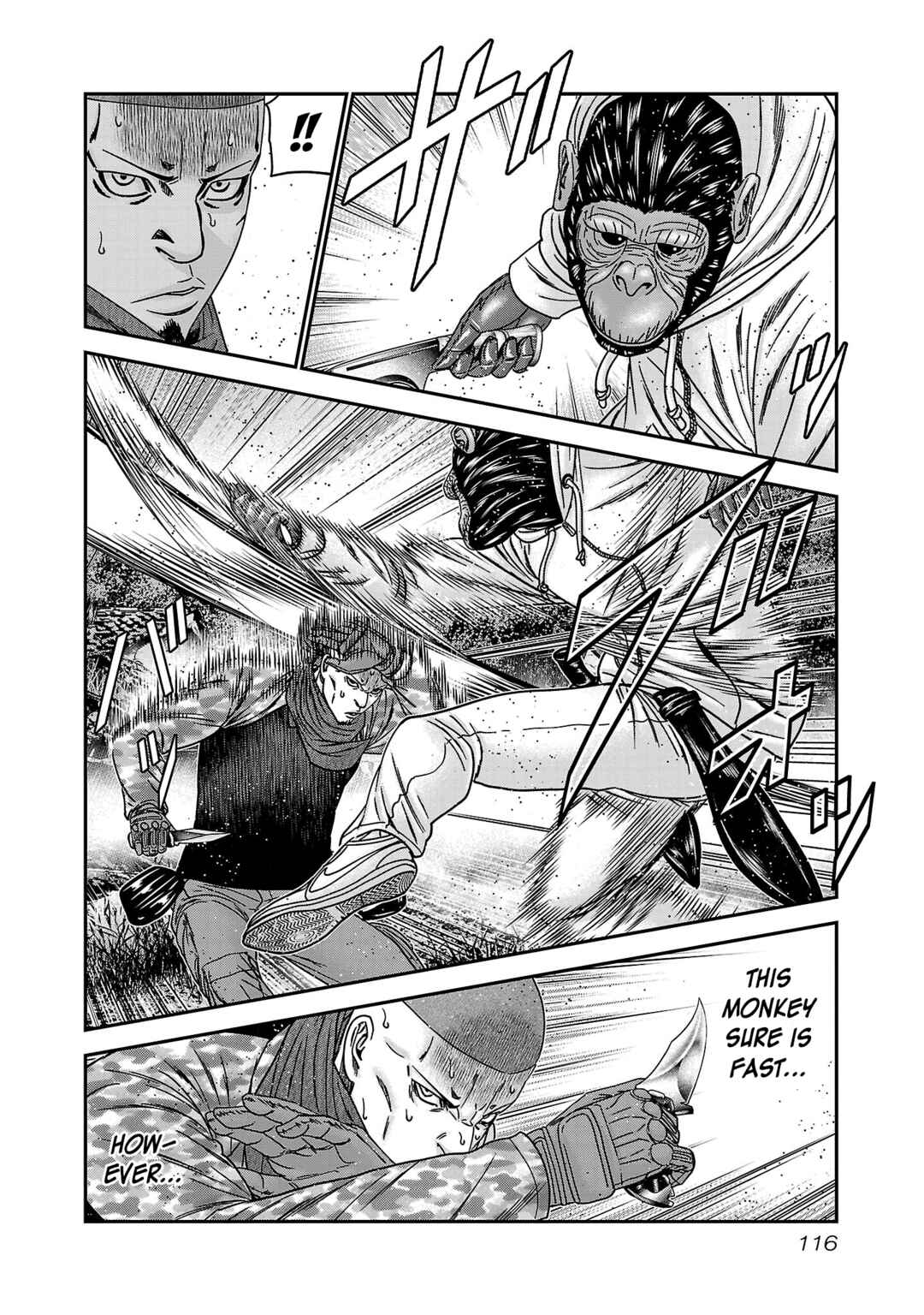 Bouncer Chapter 89 - Page 16