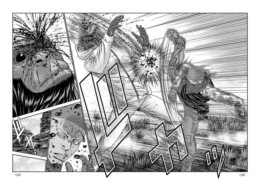 Bouncer Chapter 89 - Page 28