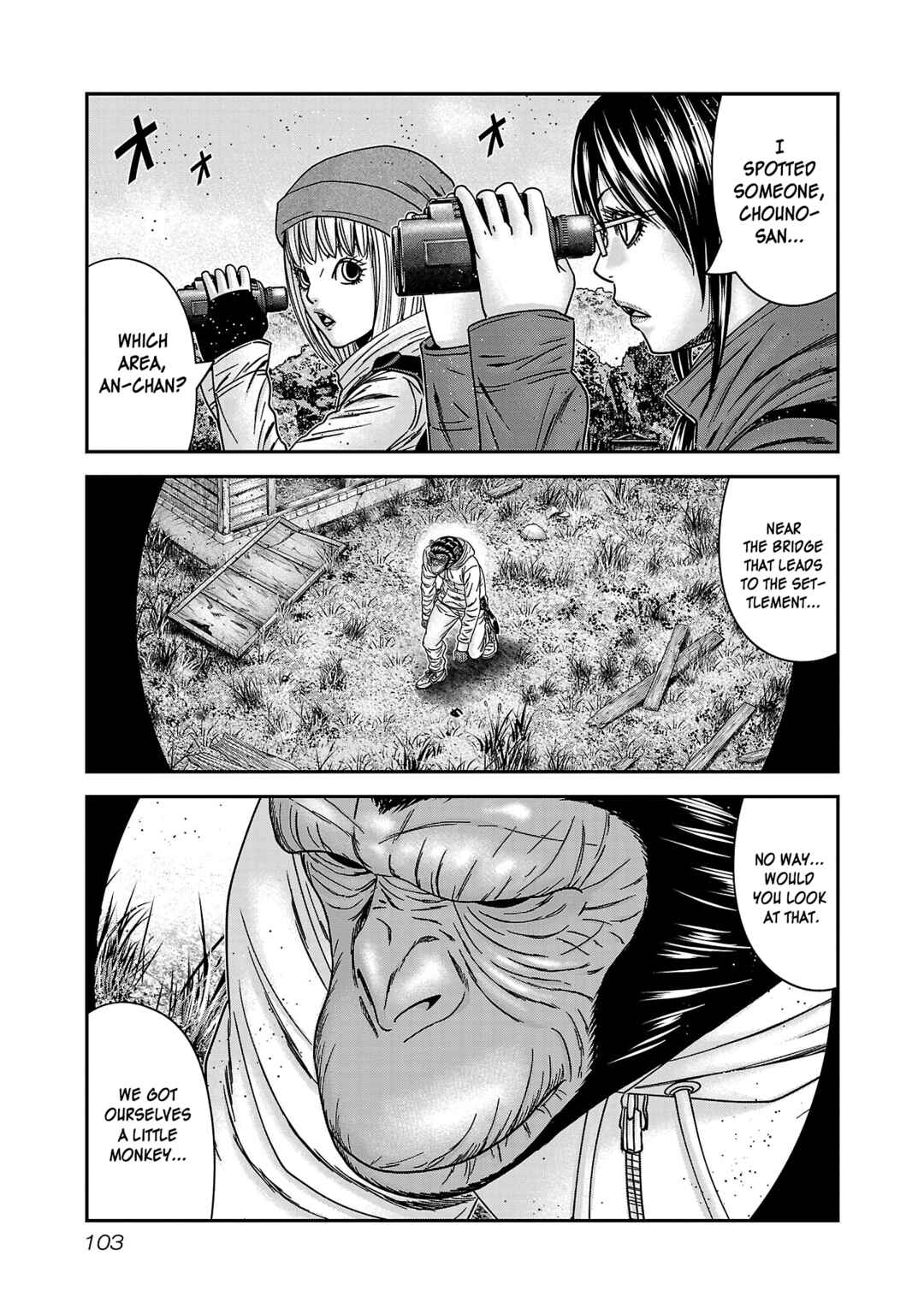 Bouncer Chapter 89 - Page 4