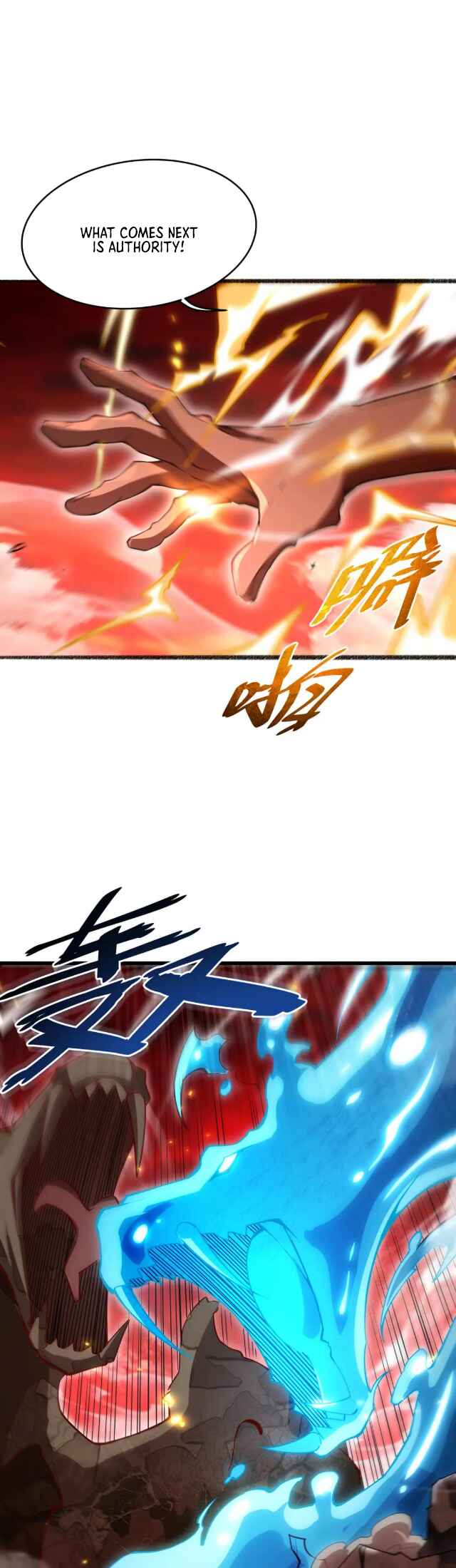 Zài Chōngmǎn Guàitán De Shìjiè Lǐ Chéngwéi Mónǚ Chapter 62 - Page 23