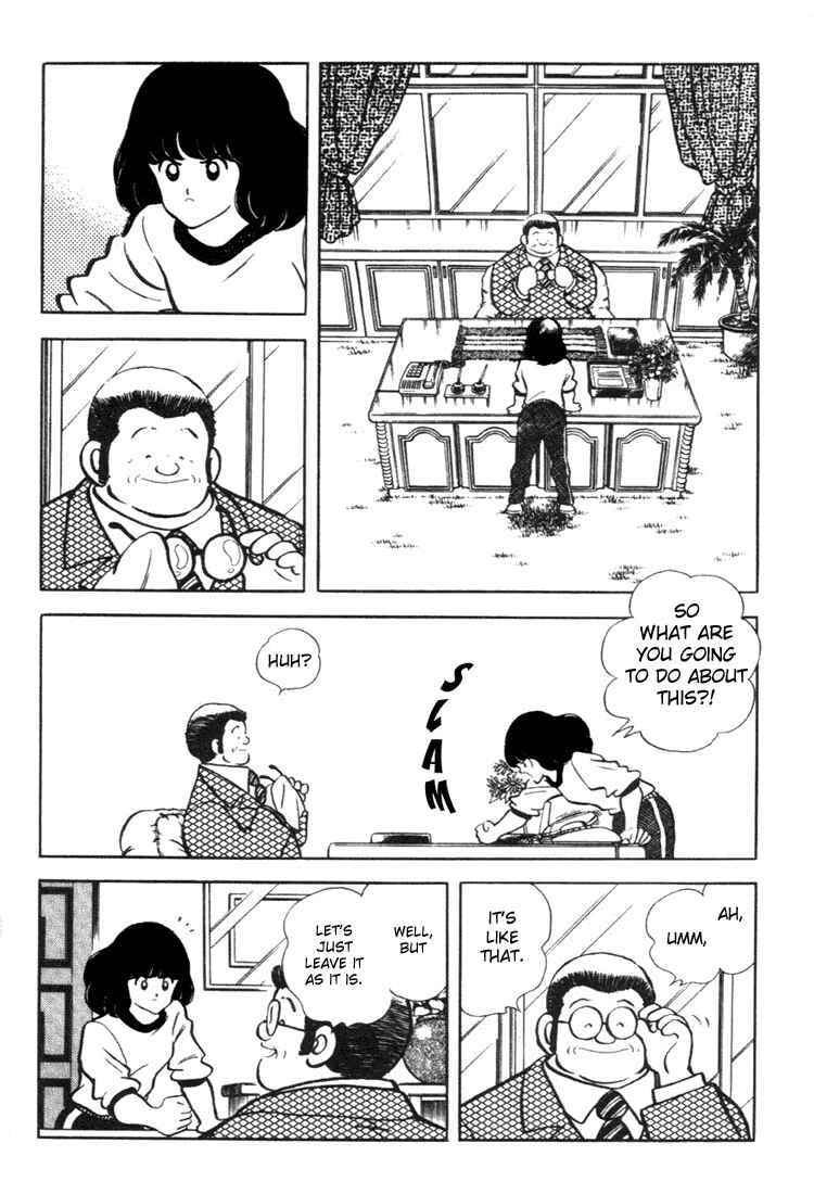 Touch Chapter 141 - Page 3